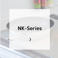 NK-Series