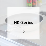 NK-Series